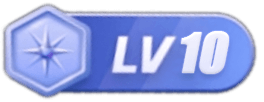 等级-LV10-3s源码网