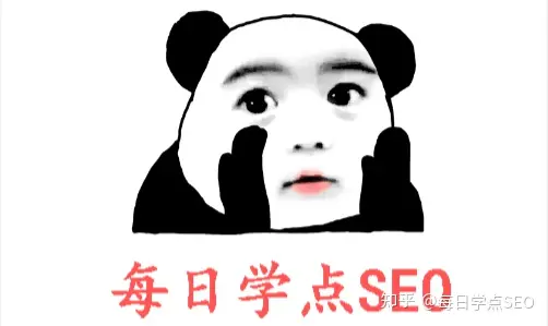 seo操作视频（seo视频教程汇总怎么做）【SEO视频笔记】从SEO是什么到SEO运营优化，全套SEO教学视频，-3s源码网